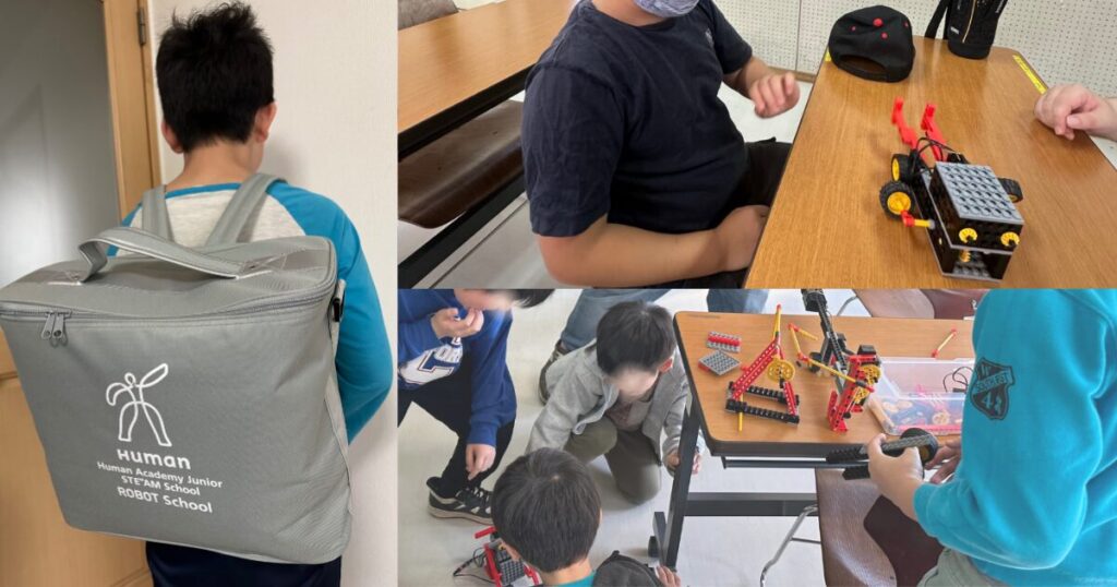 ヒューマンアカデミーロボット教室！日本最大級のロボット教室で一番おすすめ！